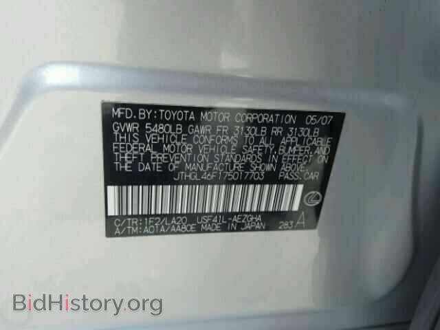 2007 LEXUS LS460 - VIN: JTHGL46F175017703 - Photo 10