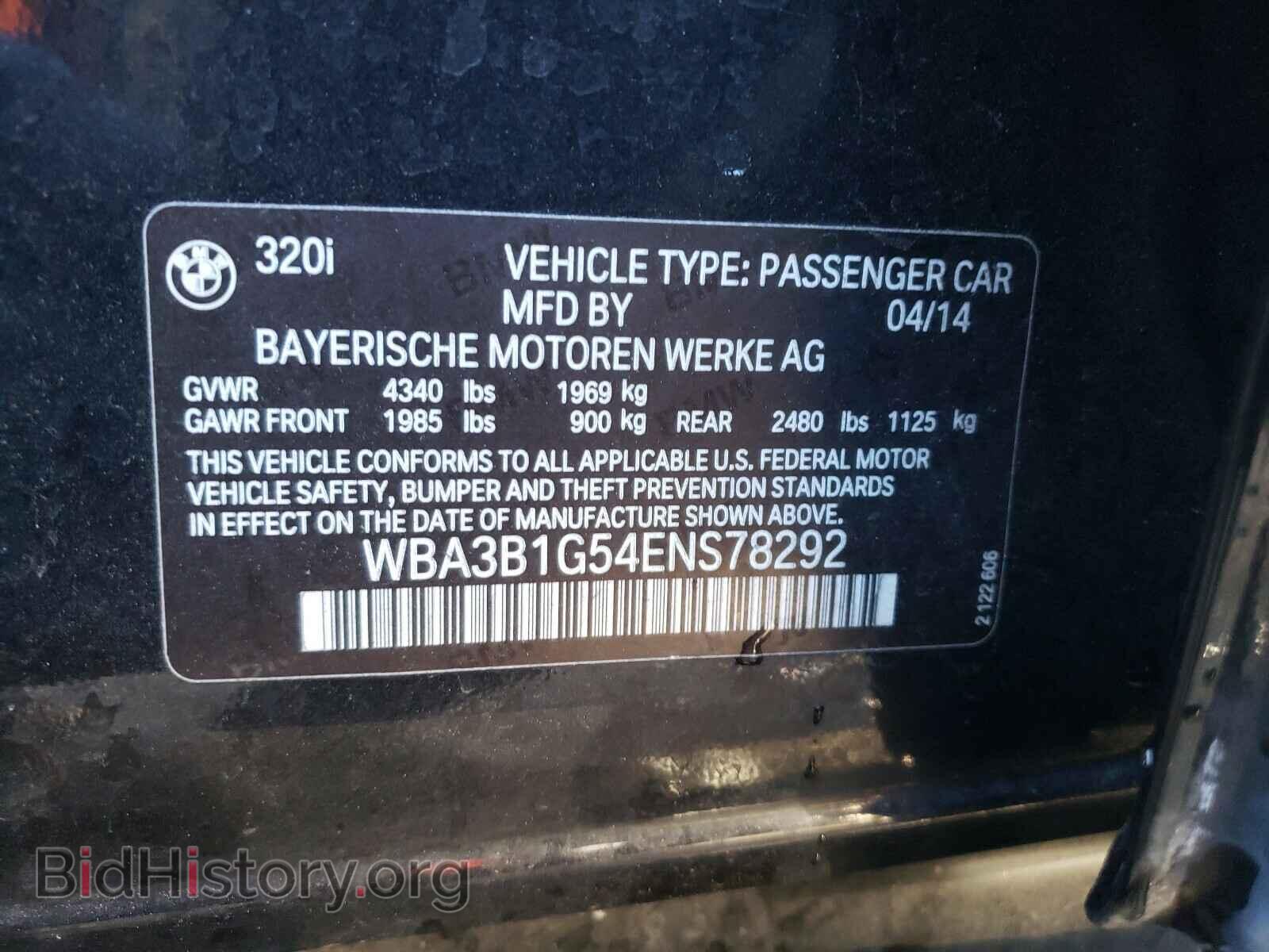 2014 BMW 3 SERIES - VIN: WBA3B1G54ENS78292 - Фото 10