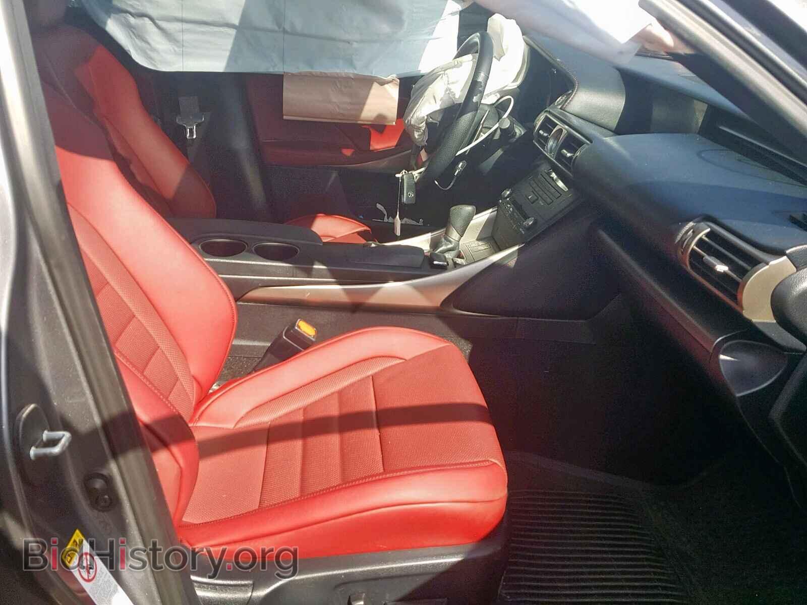 2015 LEXUS IS - VIN: JTHCE1D24F5009343 - Photo 5