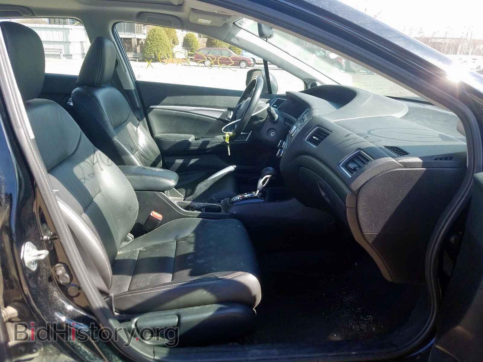 2013 HONDA CIVIC - VIN: 2HGFB2F95DH519005 - Фото 5