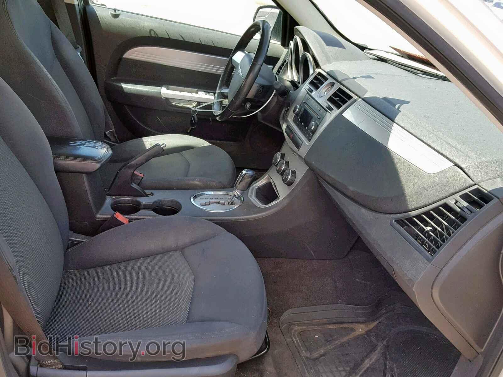 2009 CHRYSLER SEBRING - VIN: 1C3LC56B79N537401 - Фото 5