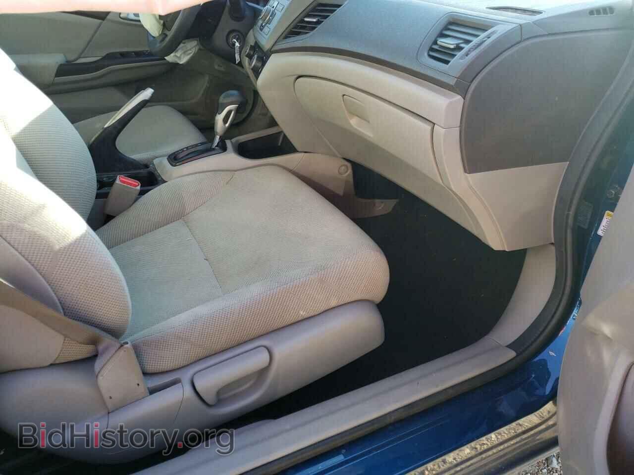 2012 HONDA CIVIC - VIN: 19XFB2F52CE059842 - Фото 5