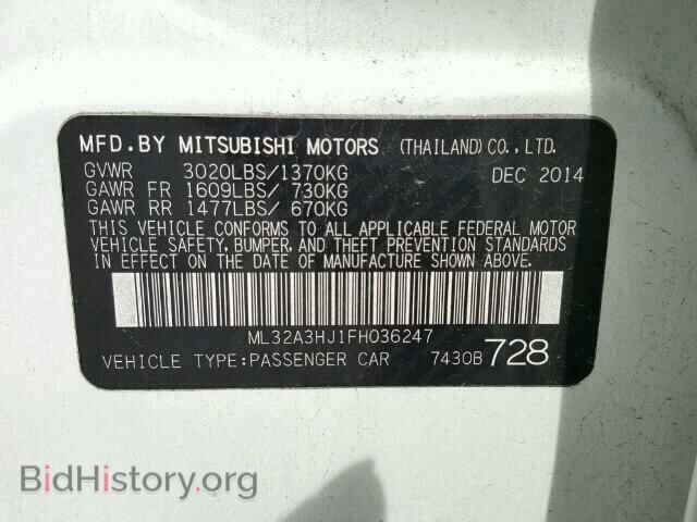 2015 MITSUBISHI MIRAGE - VIN: ML32A3HJ1FH036247 - Фото 10