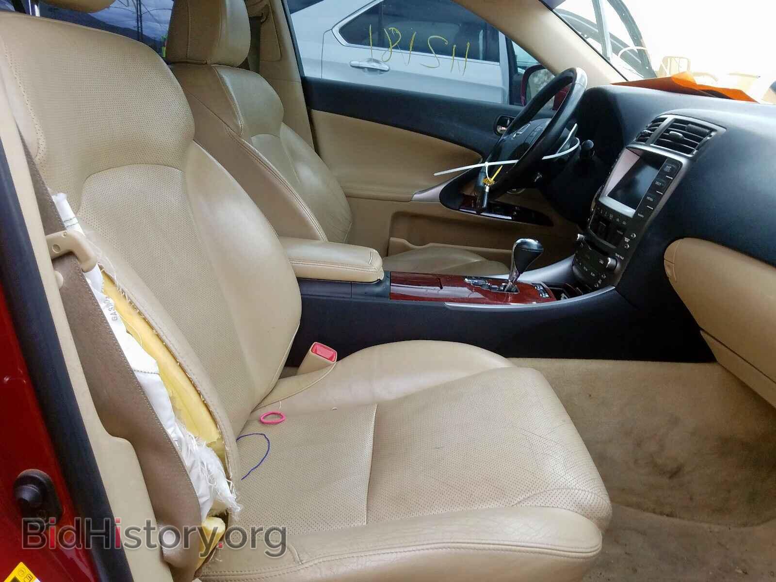 2006 LEXUS IS - VIN: JTHCK262265000152 - Фото 5