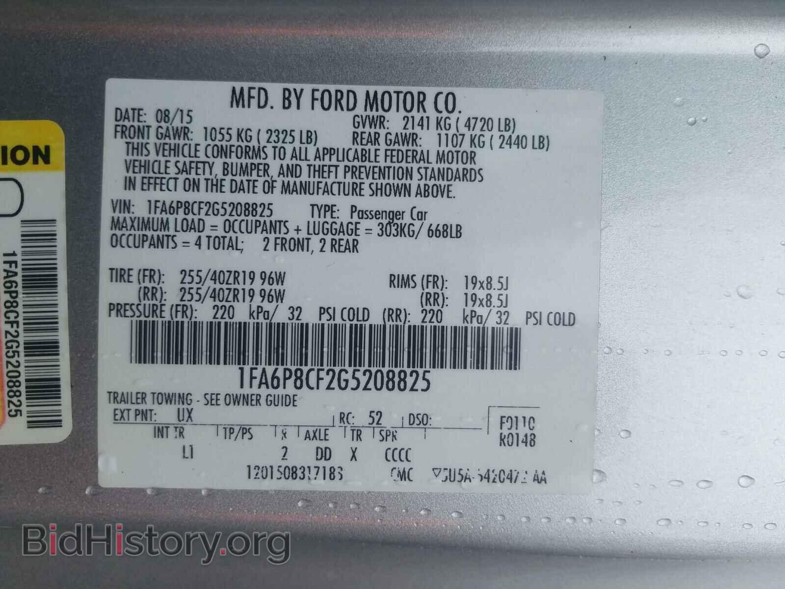 2016 FORD MUSTANG - VIN: 1FA6P8CF2G5208825 - Фото 10