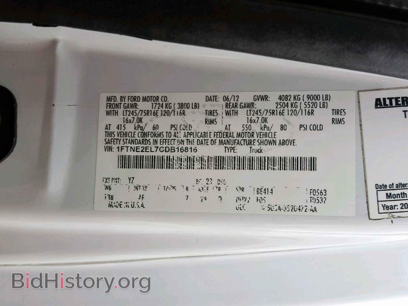 2012 FORD ECONOLINE - VIN: 1FTNE2EL7CDB16816 - Photo 10