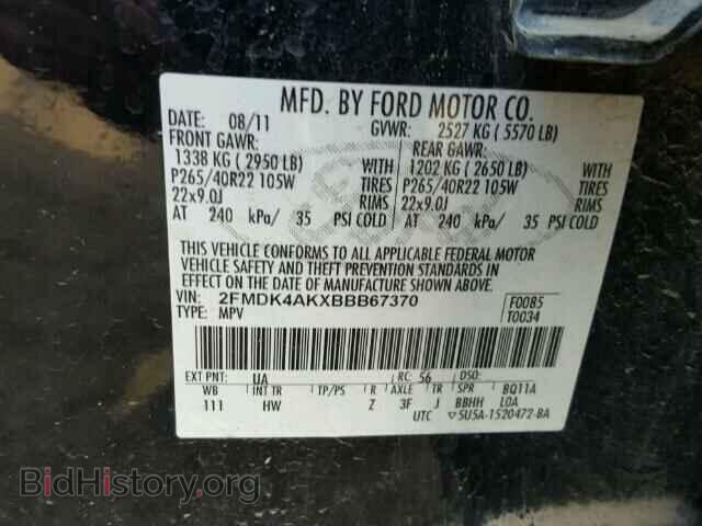 2011 FORD EDGE - VIN: 2FMDK4AKXBBB67370 - Photo 10