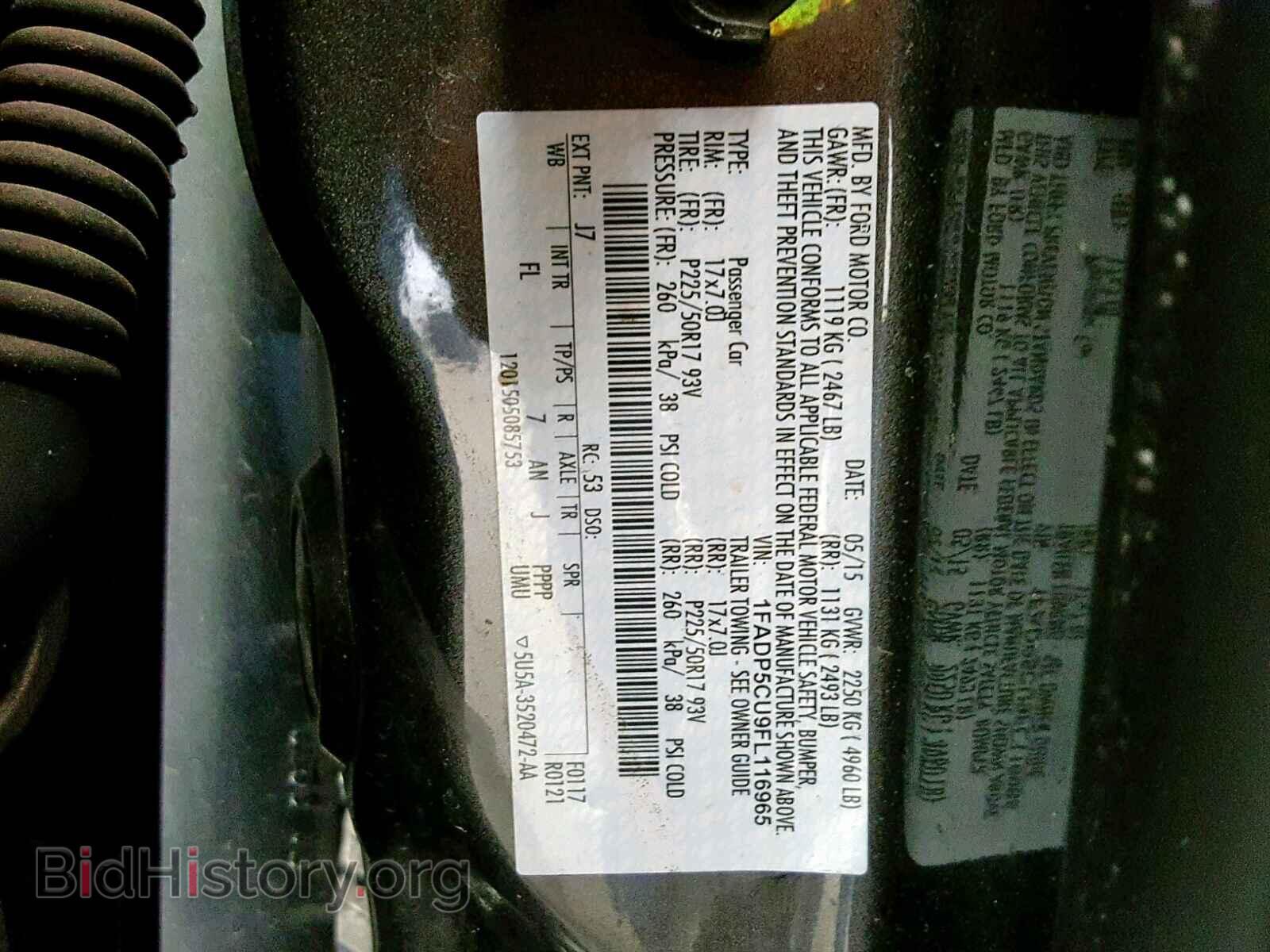 2015 FORD CMAX - VIN: 1FADP5CU9FL116965 - Photo 10