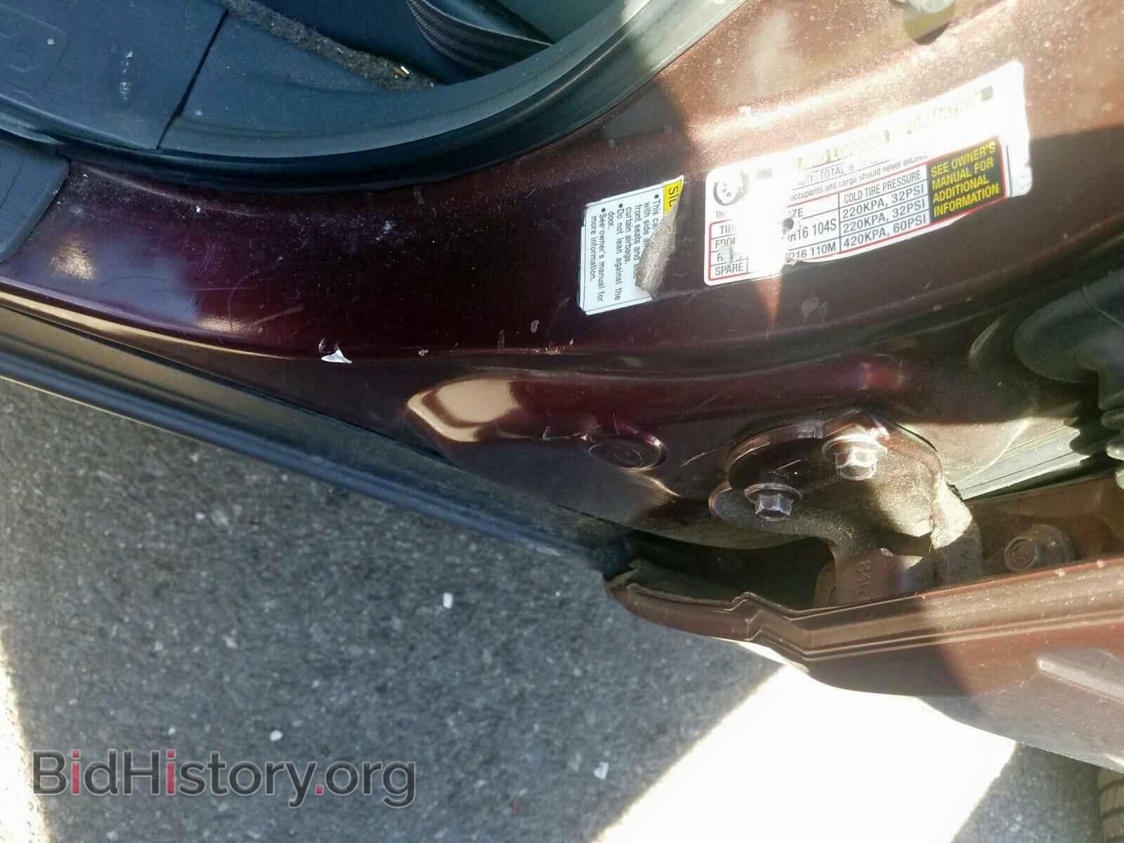 2007 HONDA PILOT - VIN: 5FNYF18517B028876 - Фото 10