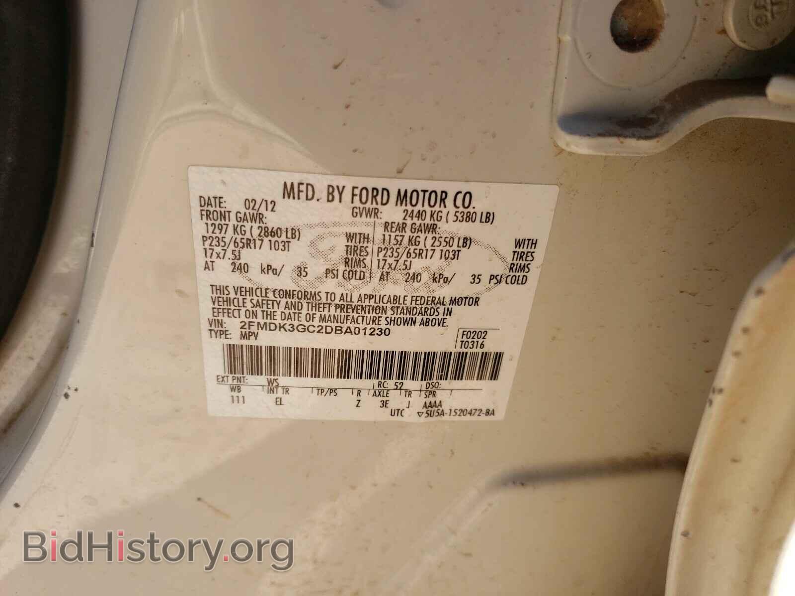 2013 FORD EDGE - VIN: 2FMDK3GC2DBA01230 - Photo 10