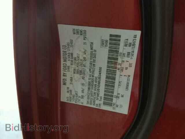 2008 FORD EXPLORER - VIN: 1FMEU51E68UB34500 - Фото 10