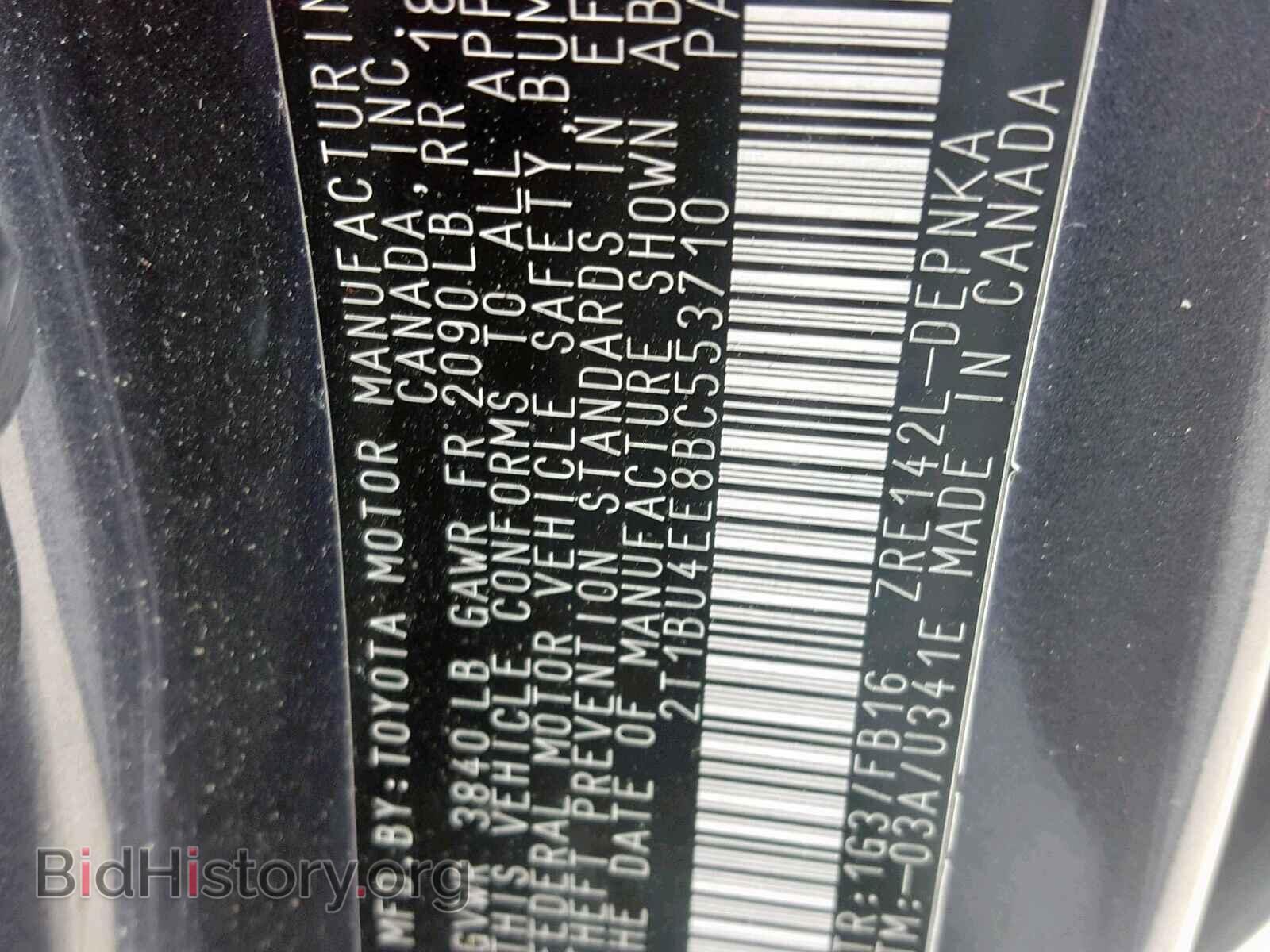 2011 TOYOTA COROLLA BA - VIN: 2T1BU4EE8BC553710 - Фото 10