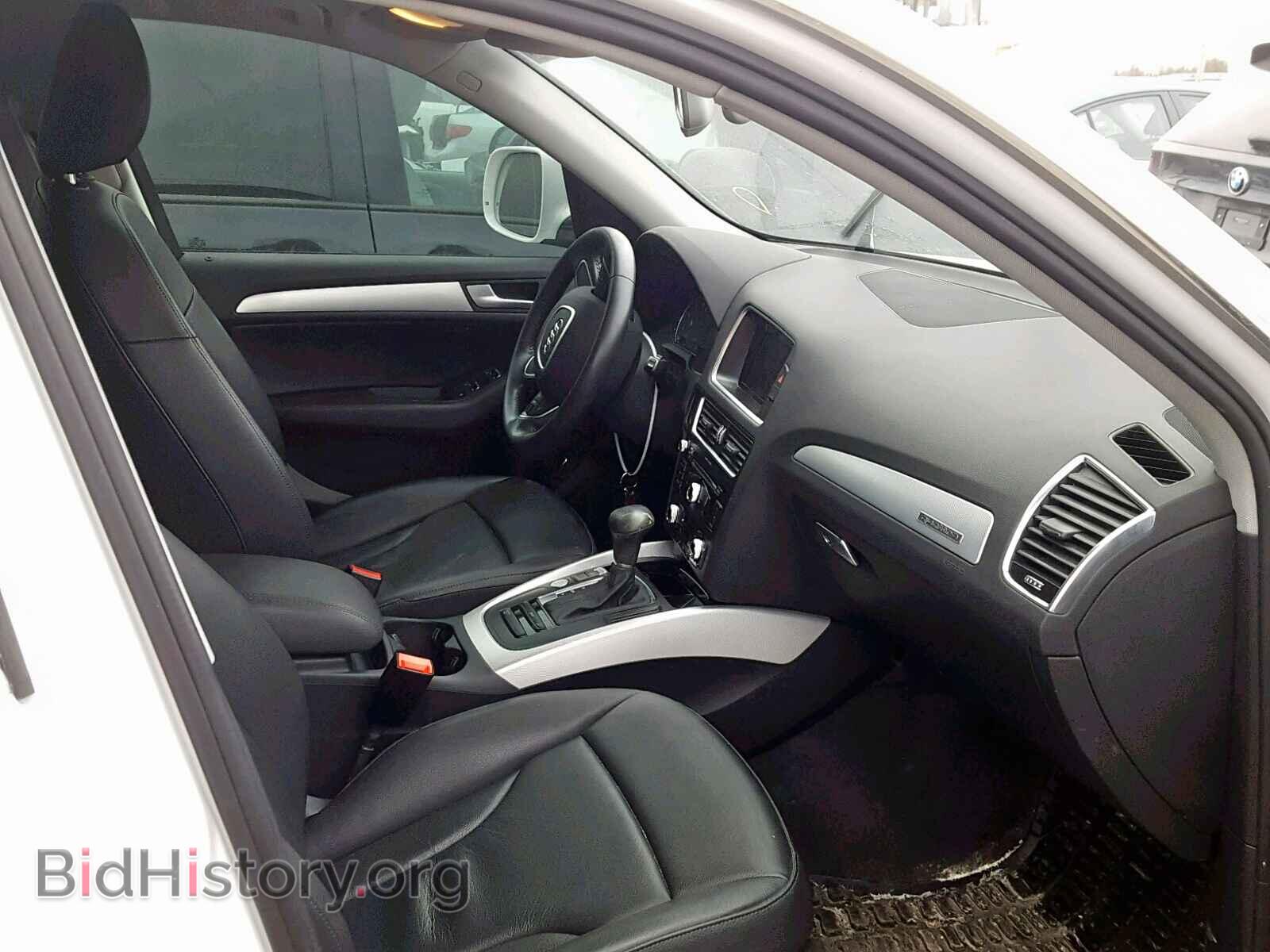 2017 AUDI Q5 - VIN: WA1L2AFP4HA007714 - Фото 5