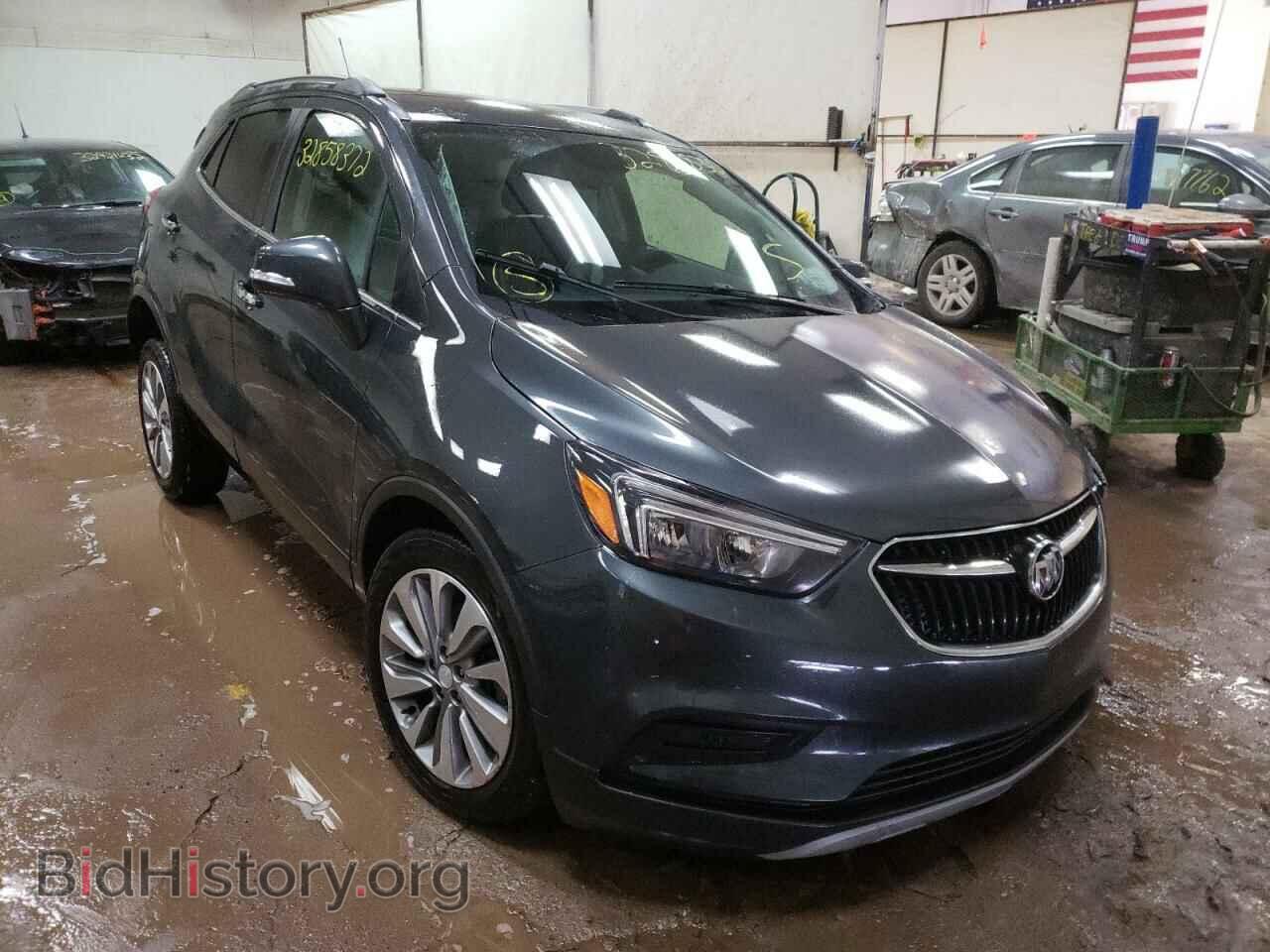 Фотография KL4CJESB5JB643983 - BUICK ENCORE 2018