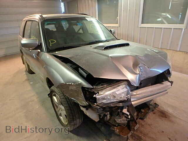 Photo JF1SG69607H742978 - SUBARU FORESTER 2007