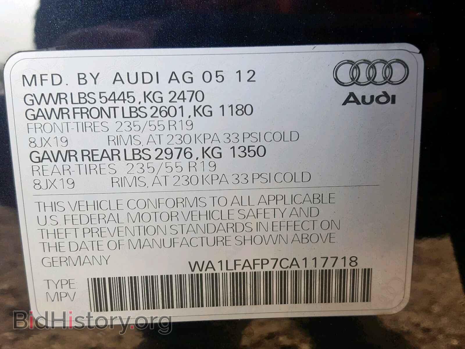 2012 AUDI Q5 - VIN: WA1LFAFP7CA117718 - Фото 10