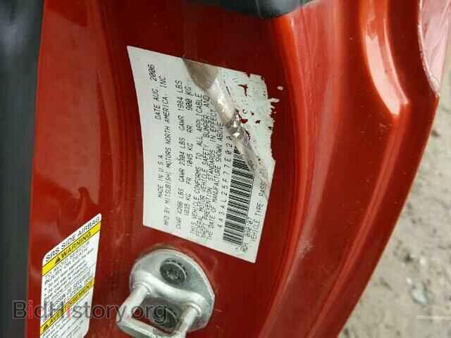 2007 MITSUBISHI ECLIPSE - VIN: 4A3AL25F77E020275 - Фото 10