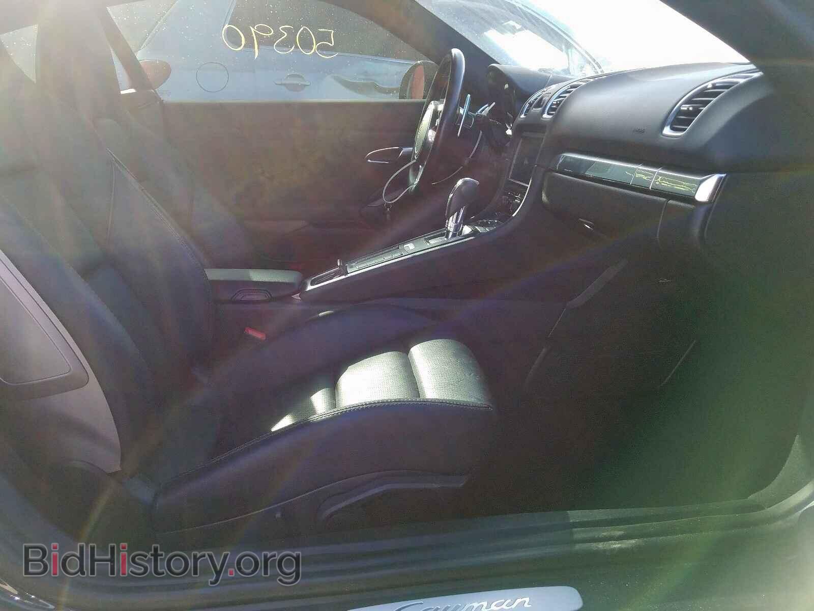 2014 PORSCHE CAYMAN - VIN: WP0AA2A87EK174189 - Фото 5