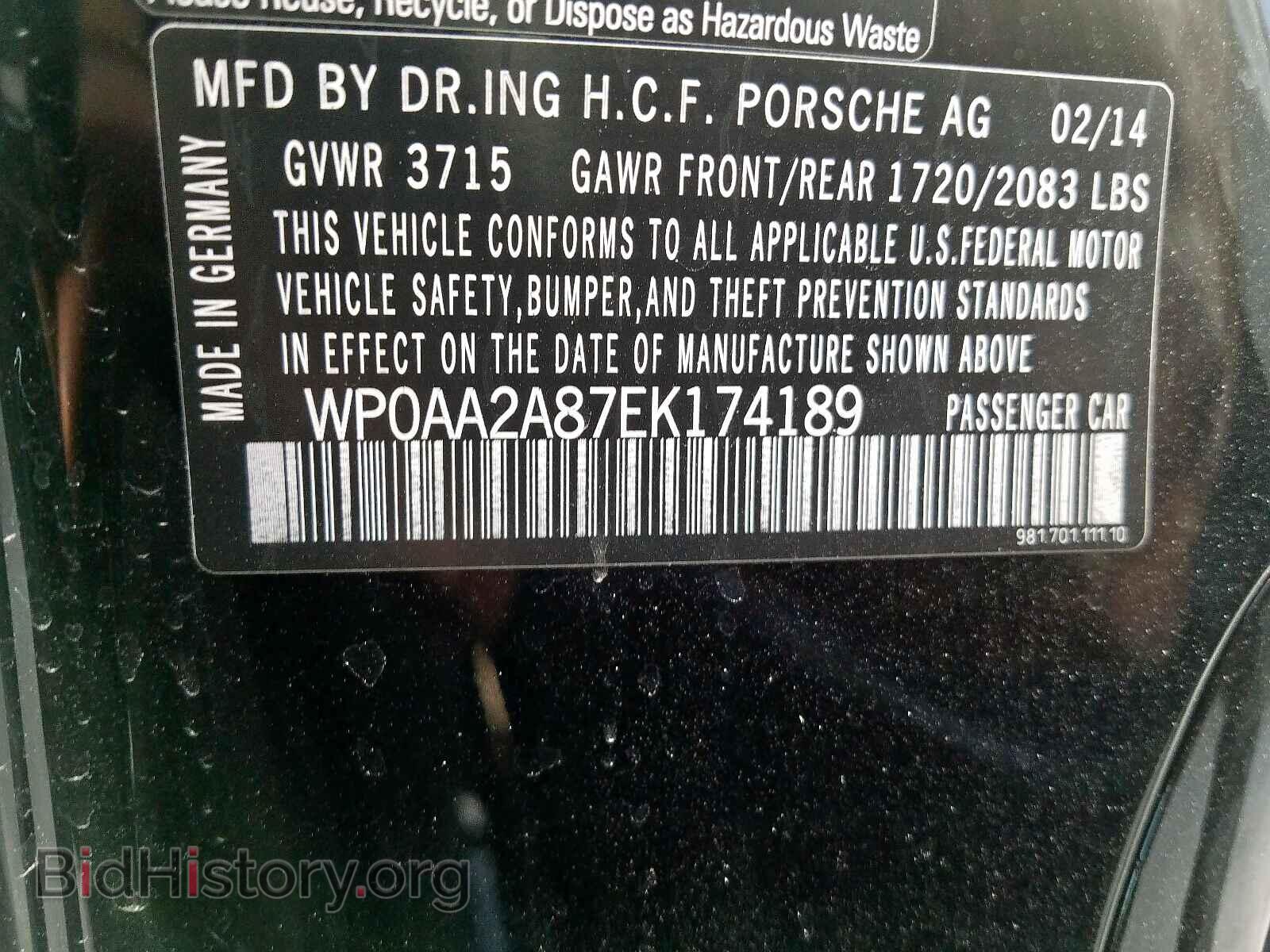 2014 PORSCHE CAYMAN - VIN: WP0AA2A87EK174189 - Фото 10