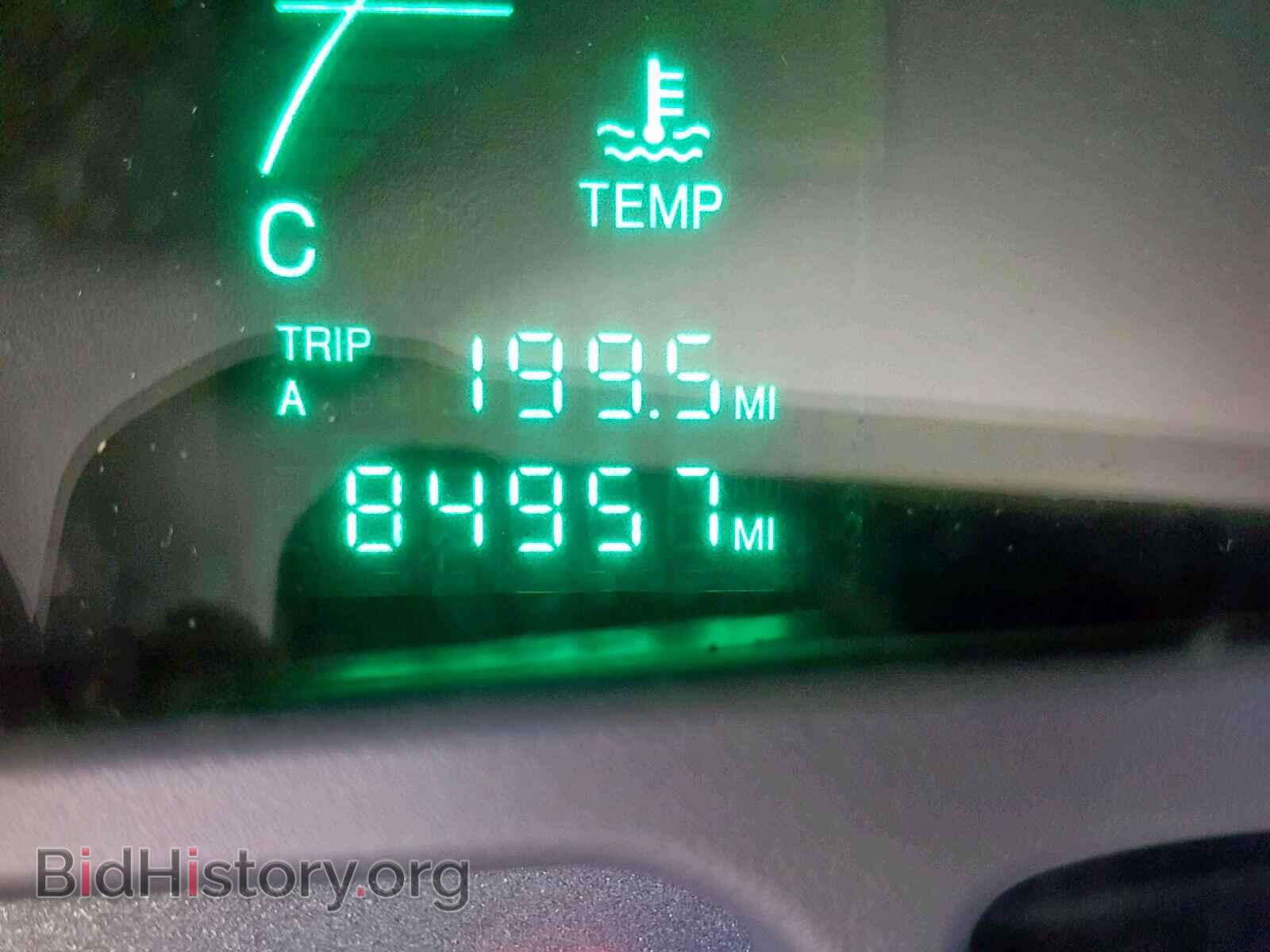 2004 CADILLAC DEVILLE - VIN: 1G6KD54Y14U185493 - Photo 8