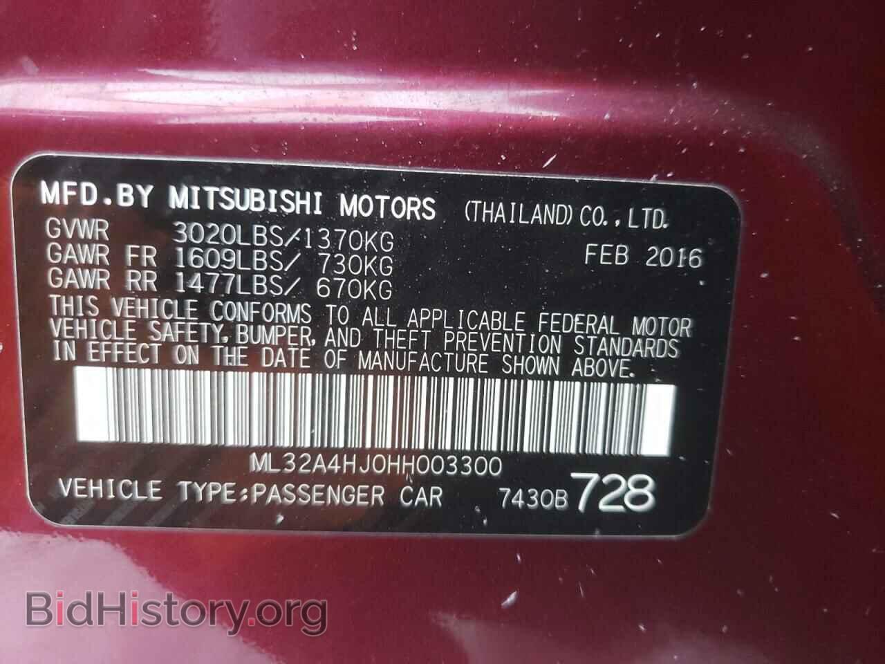 2017 MITSUBISHI MIRAGE - VIN: ML32A4HJ0HH003300 - Фото 10