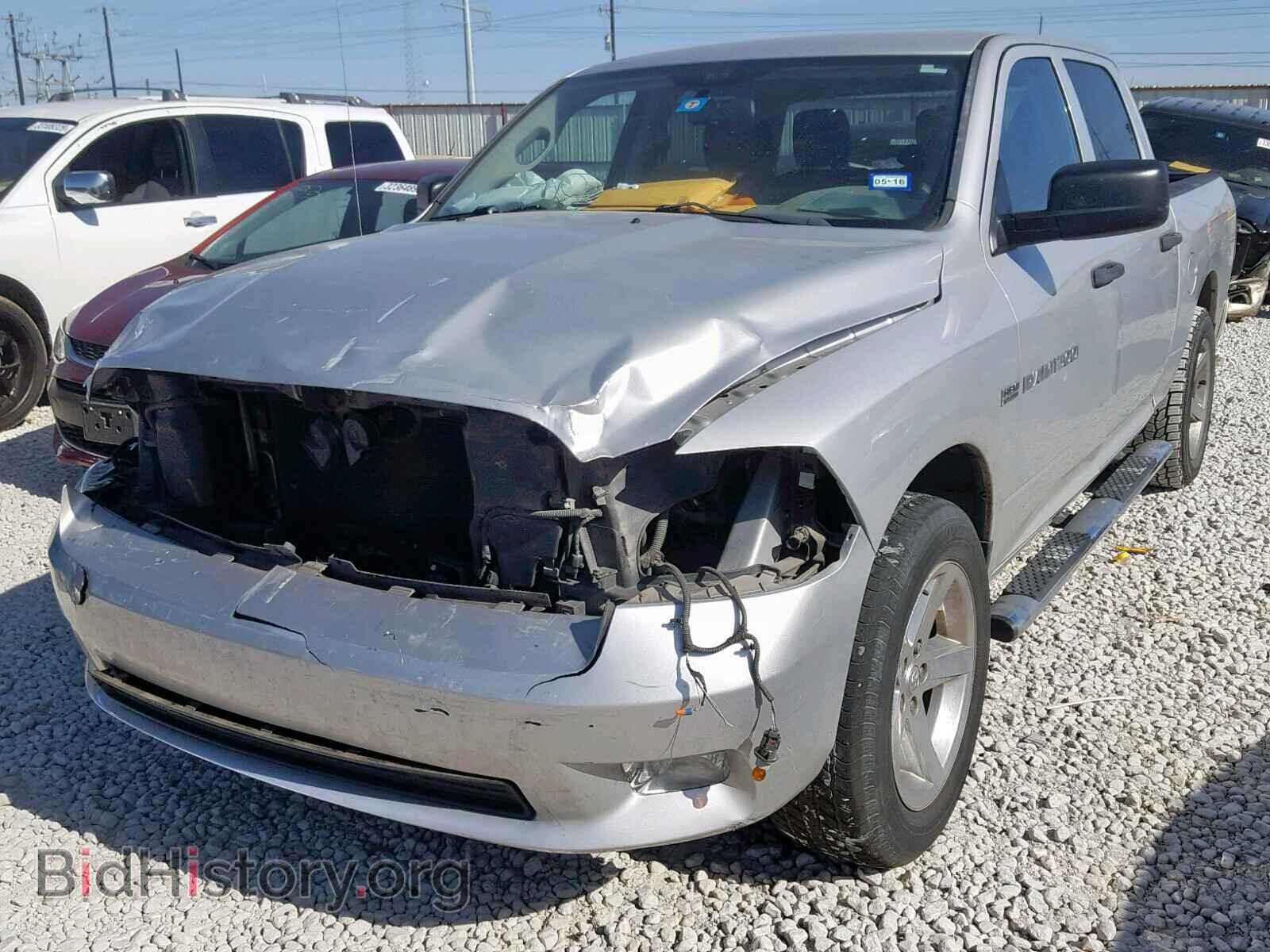 2012 DODGE RAM 1500 S - VIN: 1C6RD6KT4CS330245 - Фото 2