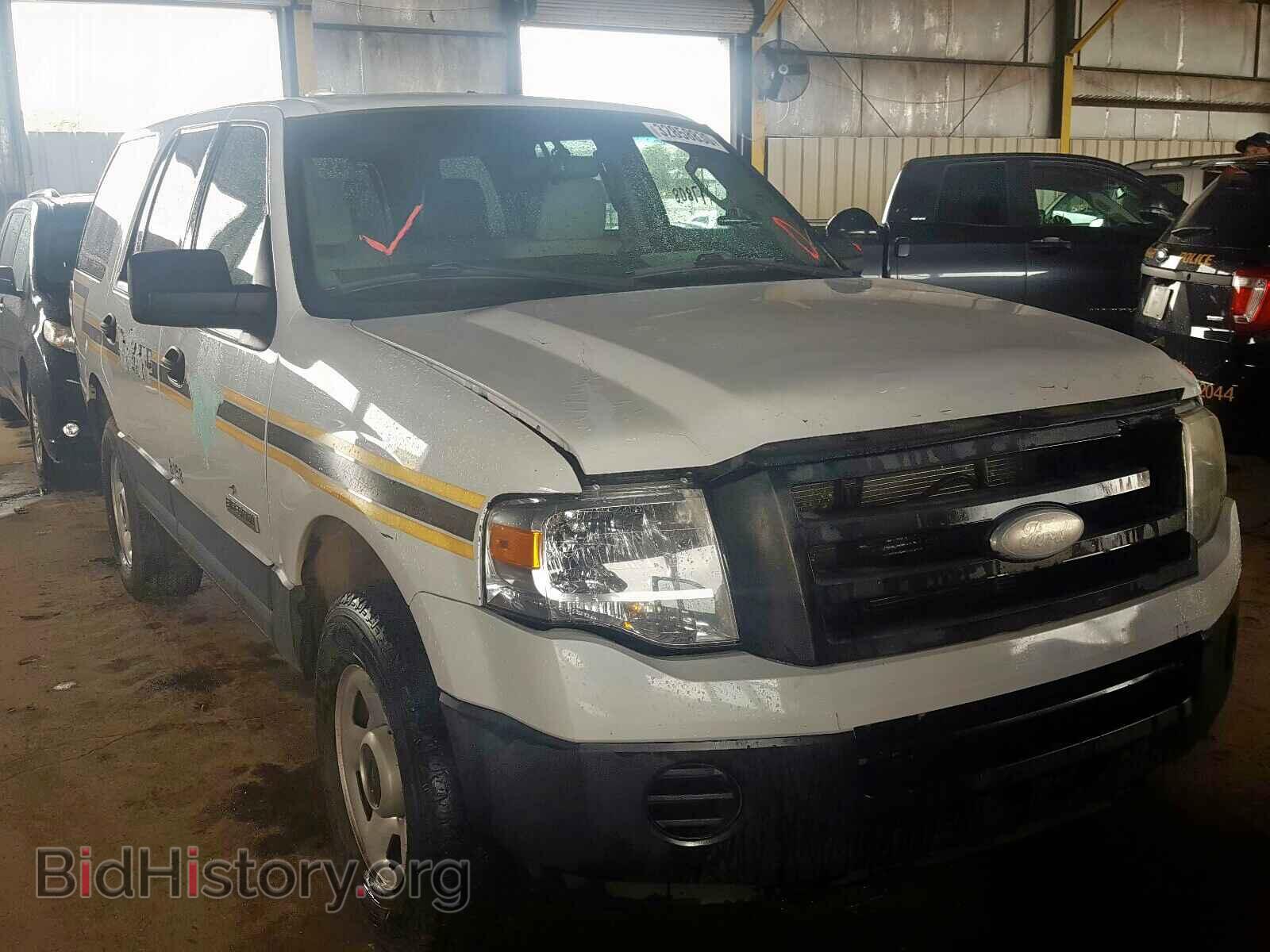 Фотография 1FMFU16527LA94457 - FORD EXPEDITION 2007