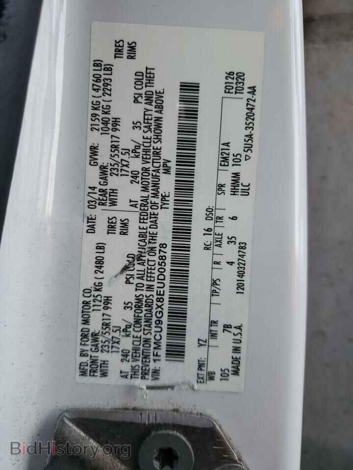 2014 FORD ESCAPE - VIN: 1FMCU9GX8EUD05878 - Фото 10