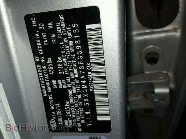 2015 KIA OPTIMA - VIN: 5XXGM4A73FG398155 - Photo 10