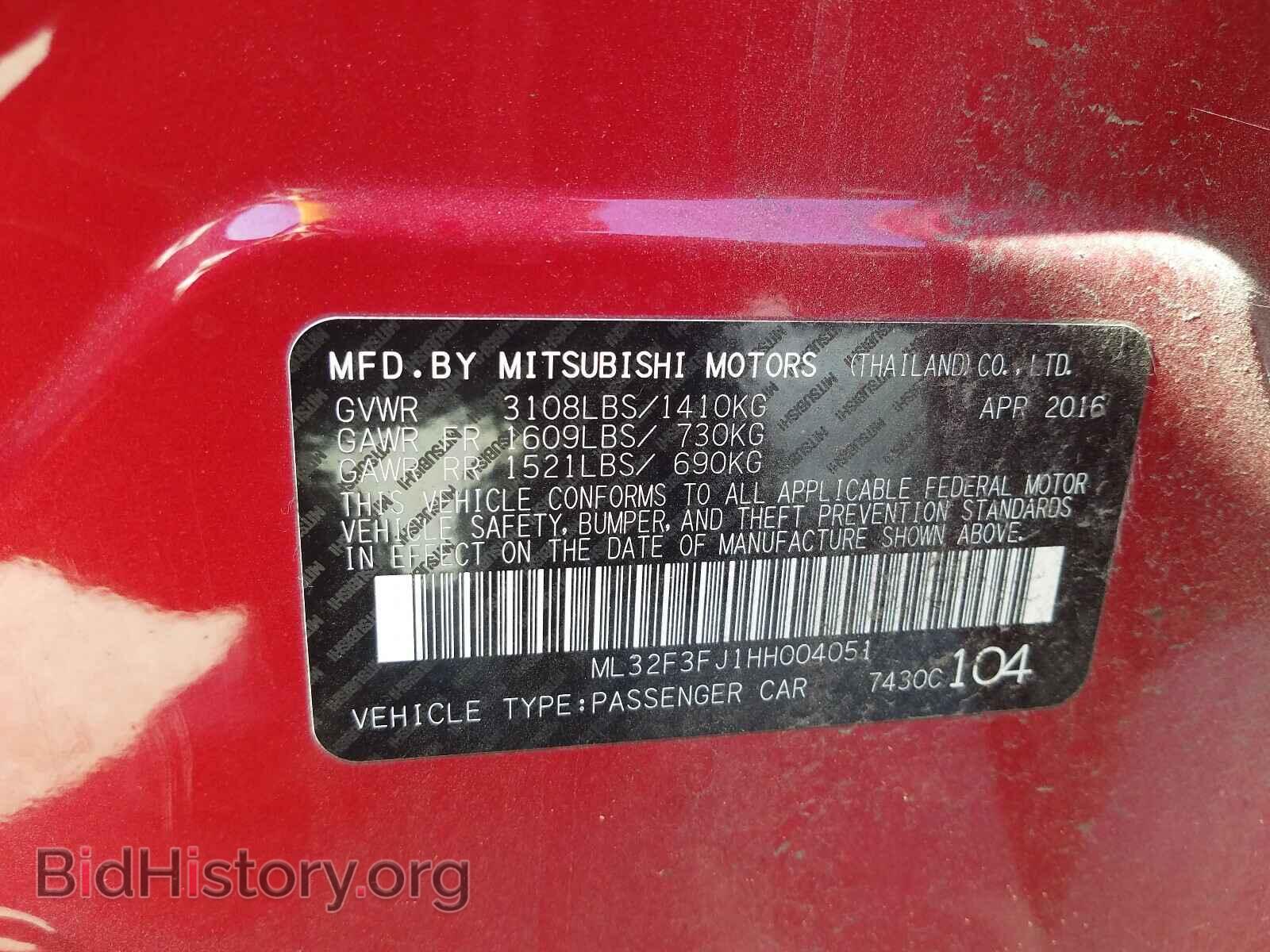 2017 MITSUBISHI MIRAGE - VIN: ML32F3FJ1HH004051 - Фото 10