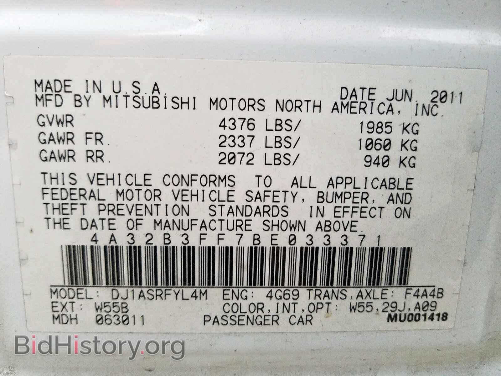2011 MITSUBISHI GALANT - VIN: 4A32B3FF7BE033371 - Фото 10