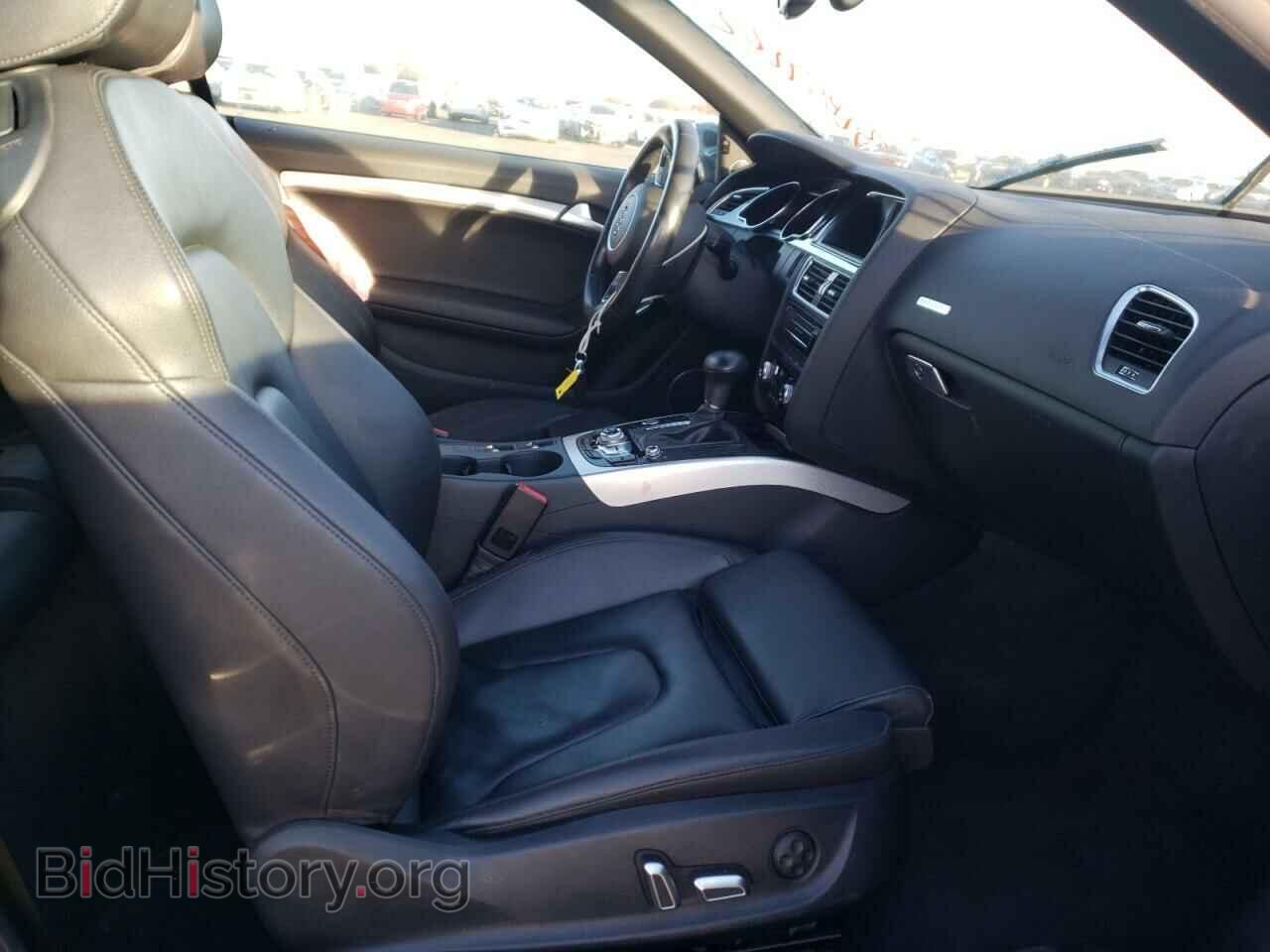 2017 AUDI A5 - VIN: WAUD2AFH7HN004217 - Фото 5