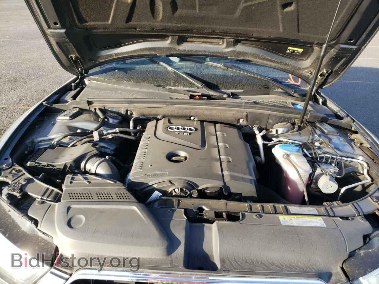 2017 AUDI A5 - VIN: WAUD2AFH7HN004217 - Фото 7