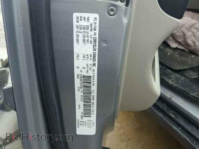 2013 DODGE CARAVAN - VIN: 2C4RDGBG7DR752966 - Фото 10
