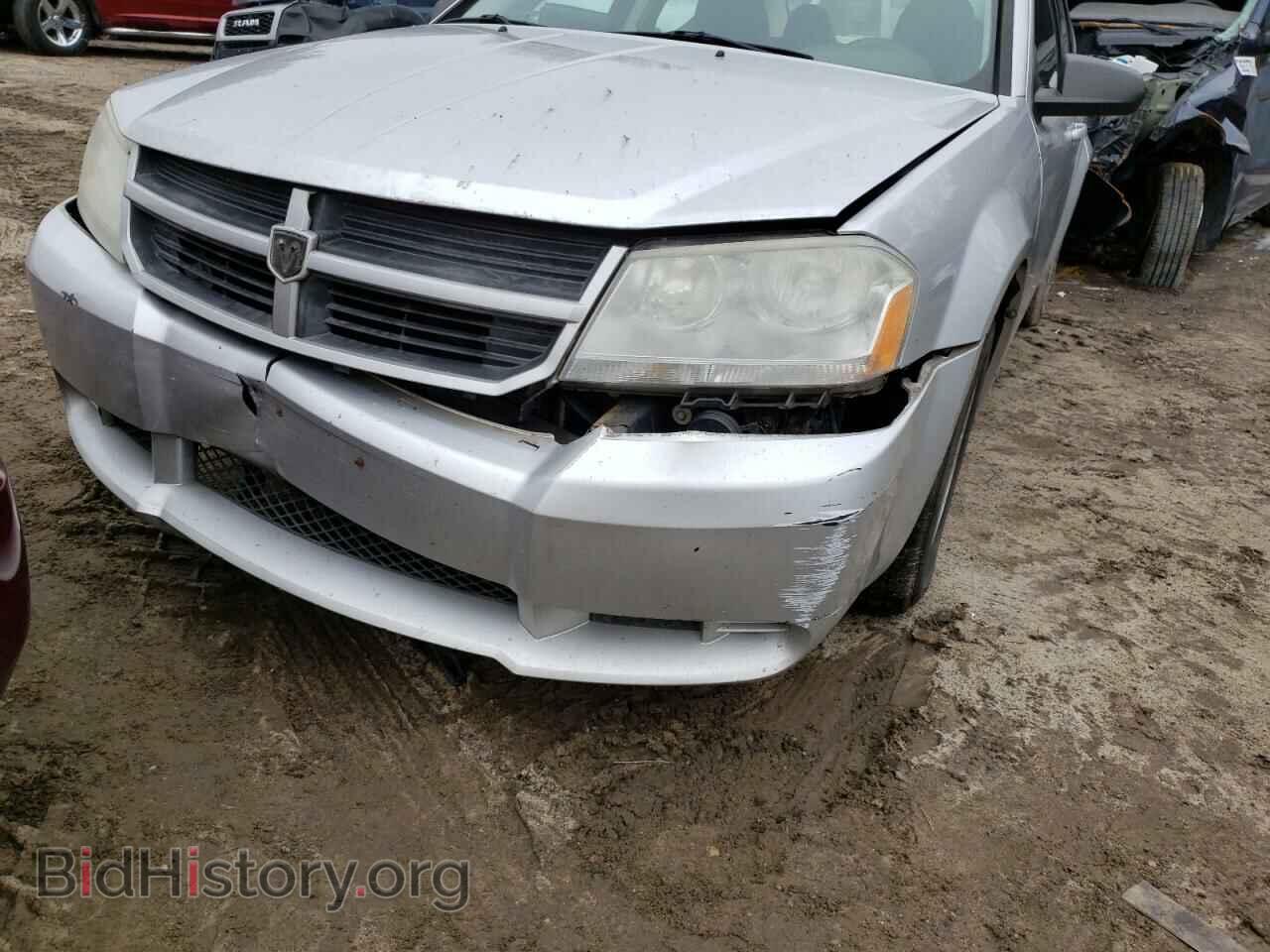 2009 DODGE AVENGER - VIN: 1B3LC46D79N572500 - Фото 9