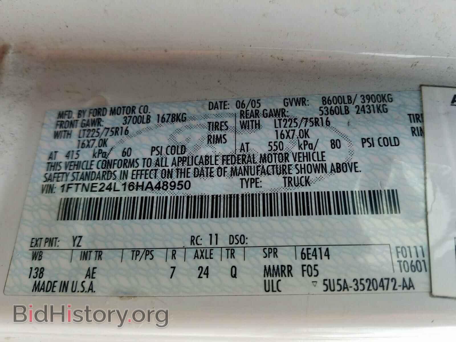 2006 FORD ECONOLINE - VIN: 1FTNE24L16HA48950 - Photo 10
