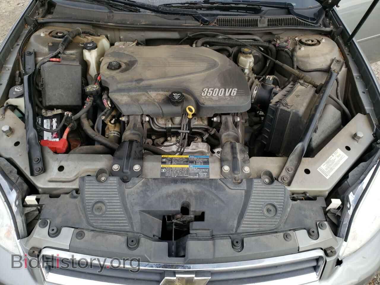 2008 CHEVROLET IMPALA - VIN: 2G1WT58K789149679 - Фото 7