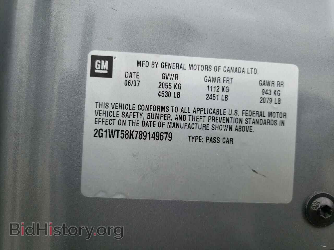 2008 CHEVROLET IMPALA - VIN: 2G1WT58K789149679 - Фото 10