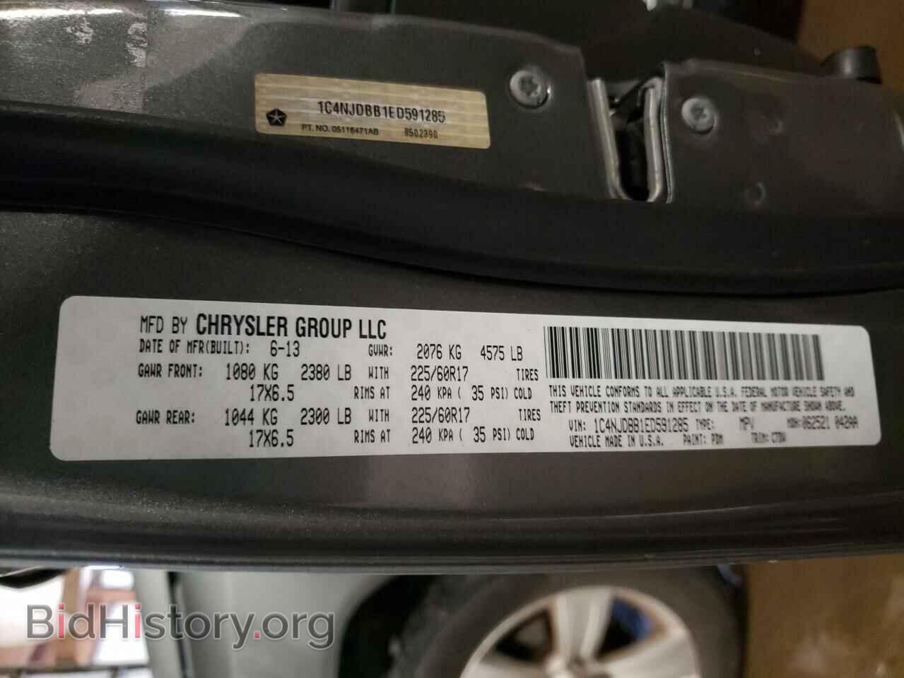 2014 JEEP COMPASS - VIN: 1C4NJDBB1ED591285 - Photo 10