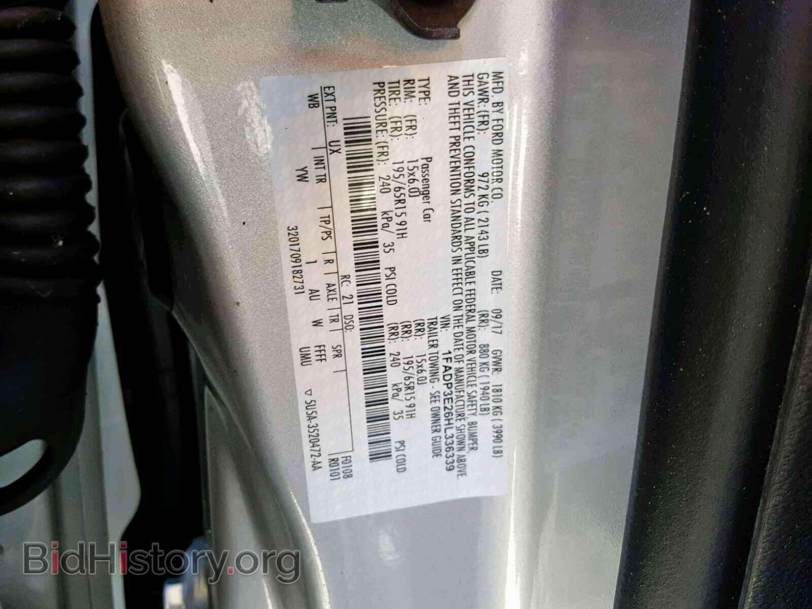 2017 FORD FOCUS - VIN: 1FADP3E26HL336339 - Фото 10