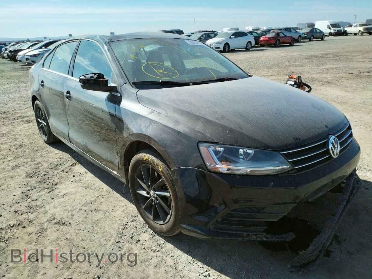 Photo 3VW2B7AJ0HM297263 - VOLKSWAGEN JETTA 2017