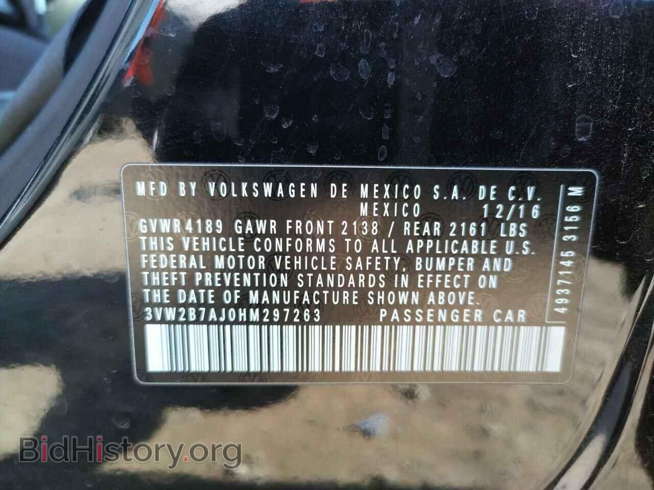 2017 VOLKSWAGEN JETTA - VIN: 3VW2B7AJ0HM297263 - Фото 10