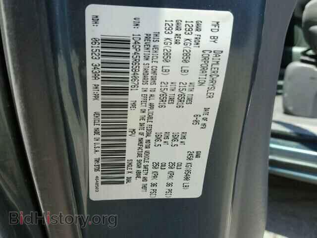2005 DODGE CARAVAN - VIN: 1D4GP45R65B406761 - Фото 10