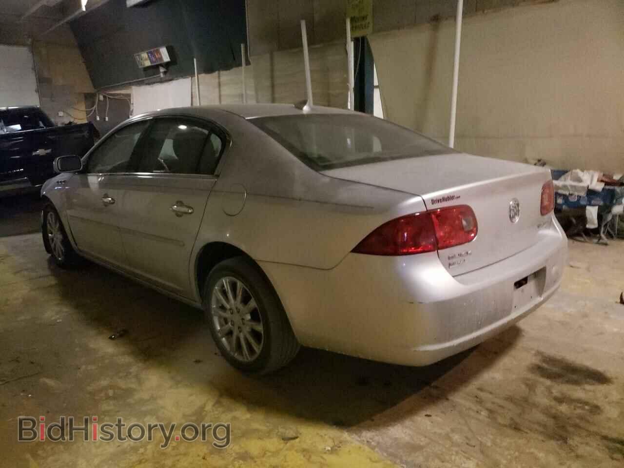 2009 BUICK LUCERNE - VIN: 1G4HP57M19U116412 - Фото 3