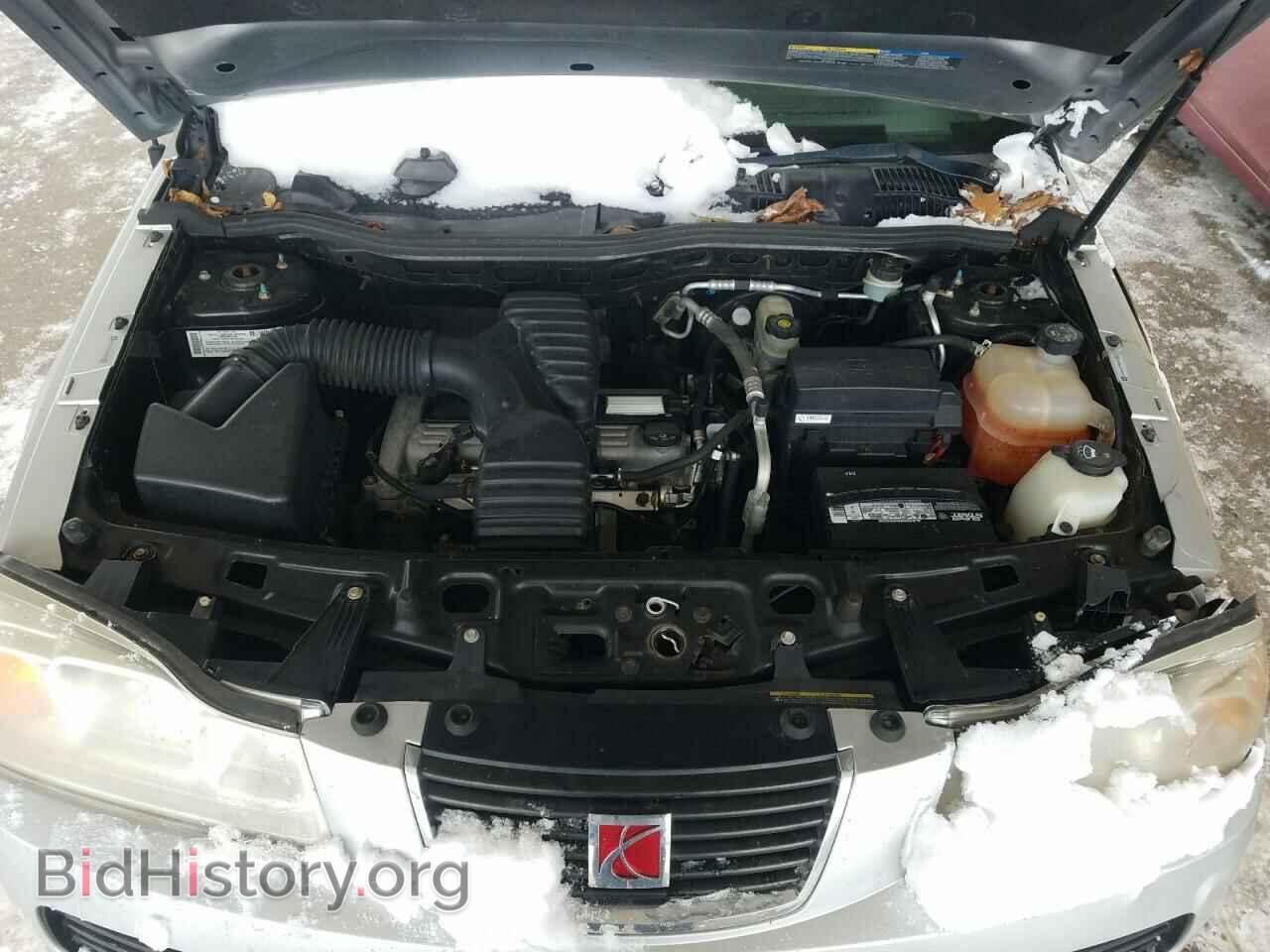 2007 SATURN VUE - VIN: 5GZCZ23D67S852069 - Фото 7