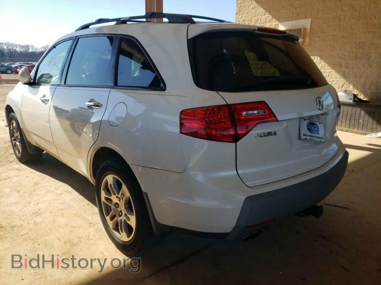 2007 ACURA MDX - VIN: 2HNYD28457H540356 - Фото 3