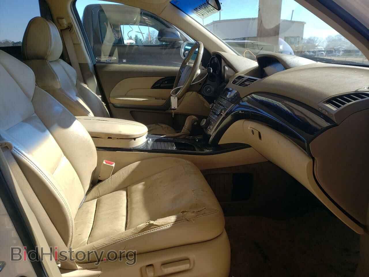 2007 ACURA MDX - VIN: 2HNYD28457H540356 - Фото 5