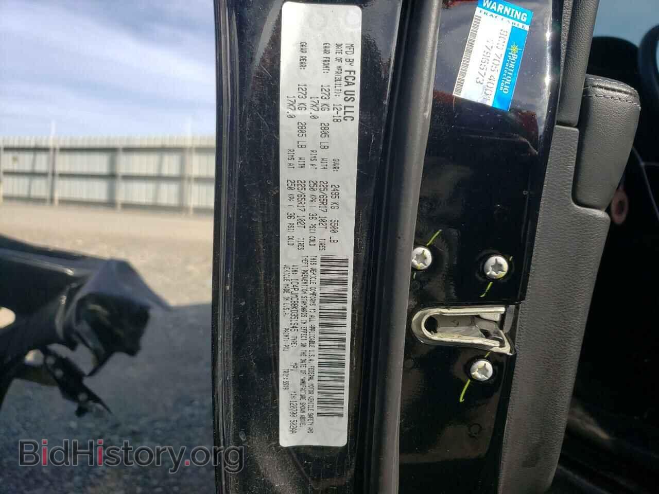 2019 JEEP CHEROKEE - VIN: 1C4PJMCB8KD351945 - Фото 10