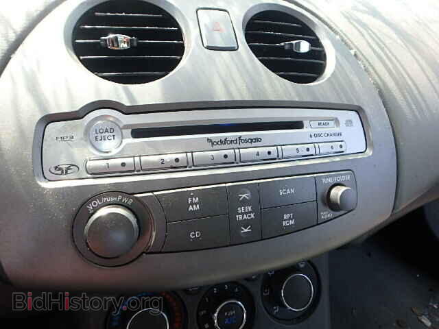 2007 MITSUBISHI ECLIPSE - VIN: 4A3AK24F97E064475 - Photo 9