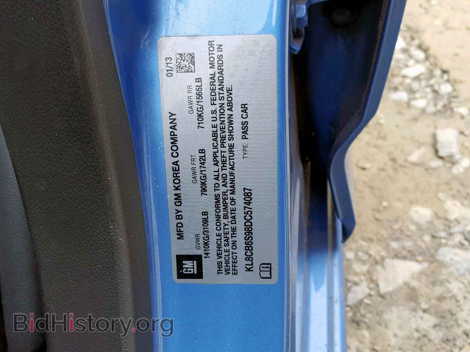 2013 CHEVROLET SPARK - VIN: KL8CB6S98DC574087 - Фото 10
